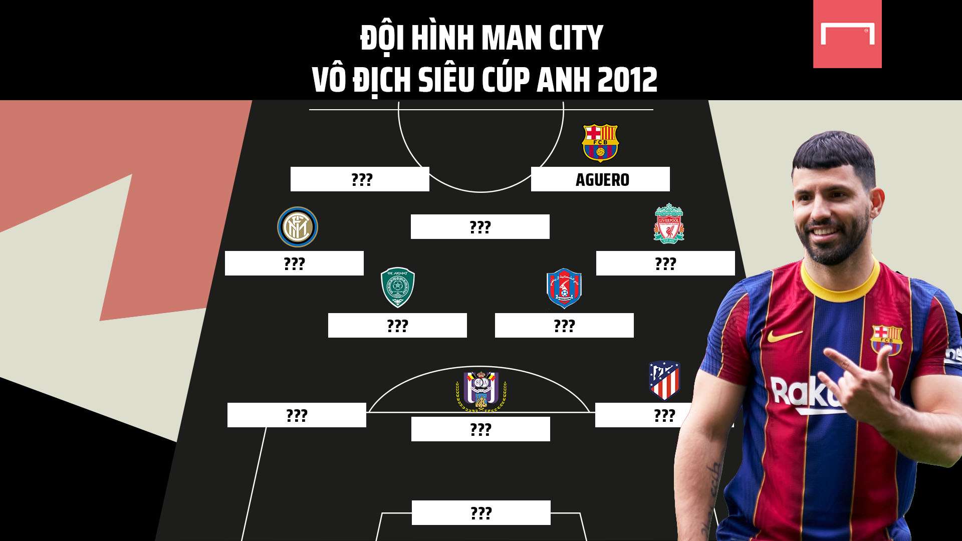 全运会团体 全运会团体