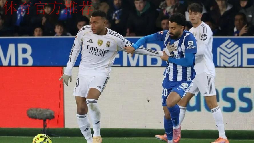 姆巴佩破门罗德里戈建功 皇马2-1阿拉维斯 姆巴佩破门罗德里戈建功 皇马2-1阿拉维斯