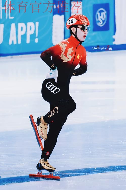 短道速滑裁判曲励: 希望裁判员梯队建设得更好 短道速滑裁判曲励: 希望裁判员梯队建设得更好